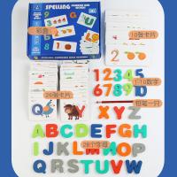 uploads/erp/collection/images/Toys/yunhezhiyou/XU0557604/img_b/XU0557604_img_b_2