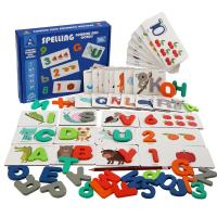 uploads/erp/collection/images/Toys/yunhezhiyou/XU0557604/img_b/XU0557604_img_b_5