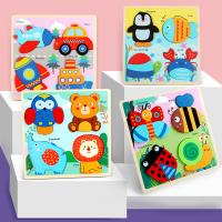 uploads/erp/collection/images/Toys/yunhezhiyou/XU0557635/img_b/XU0557635_img_b_3