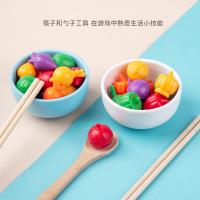 uploads/erp/collection/images/Toys/yunhezhiyou/XU0557642/img_b/XU0557642_img_b_4
