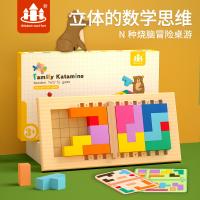 uploads/erp/collection/images/Toys/yunhezhiyou/XU0557666/img_b/XU0557666_img_b_1