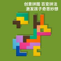 uploads/erp/collection/images/Toys/yunhezhiyou/XU0557666/img_b/XU0557666_img_b_2