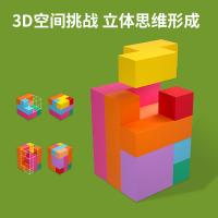 uploads/erp/collection/images/Toys/yunhezhiyou/XU0557666/img_b/XU0557666_img_b_4