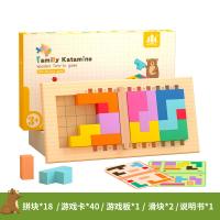 uploads/erp/collection/images/Toys/yunhezhiyou/XU0557666/img_b/XU0557666_img_b_5