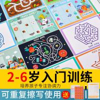 uploads/erp/collection/images/Toys/yunhezhiyou/XU0557672/img_b/XU0557672_img_b_4
