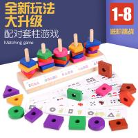 uploads/erp/collection/images/Toys/yunhezhiyou/XU0557695/img_b/XU0557695_img_b_1