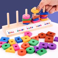 uploads/erp/collection/images/Toys/yunhezhiyou/XU0557695/img_b/XU0557695_img_b_2