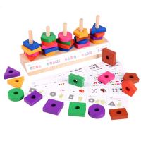 uploads/erp/collection/images/Toys/yunhezhiyou/XU0557695/img_b/XU0557695_img_b_5