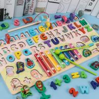 uploads/erp/collection/images/Toys/yunhezhiyou/XU0557719/img_b/XU0557719_img_b_1