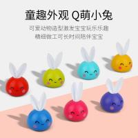 uploads/erp/collection/images/Toys/yunhezhiyou/XU0557746/img_b/XU0557746_img_b_3