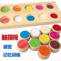 uploads/erp/collection/images/Toys/yunhezhiyou/XU0557766/img_b/XU0557766_img_b_1