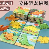 uploads/erp/collection/images/Toys/yunhezhiyou/XU0557779/img_b/XU0557779_img_b_1
