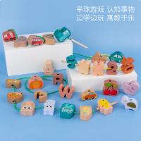 uploads/erp/collection/images/Toys/yunhezhiyou/XU0557788/img_b/XU0557788_img_b_3