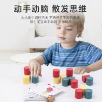 uploads/erp/collection/images/Toys/yunhezhiyou/XU0557803/img_b/XU0557803_img_b_2