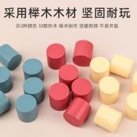 uploads/erp/collection/images/Toys/yunhezhiyou/XU0557803/img_b/XU0557803_img_b_4