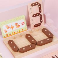 uploads/erp/collection/images/Toys/yunhezhiyou/XU0557827/img_b/XU0557827_img_b_4