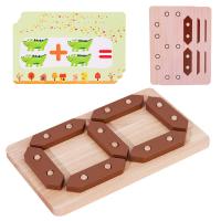 uploads/erp/collection/images/Toys/yunhezhiyou/XU0557827/img_b/XU0557827_img_b_5