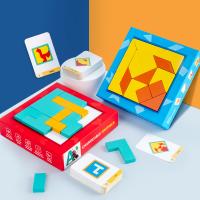 uploads/erp/collection/images/Toys/yunhezhiyou/XU0557843/img_b/XU0557843_img_b_1