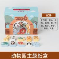 XU0557852