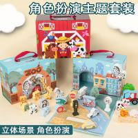 uploads/erp/collection/images/Toys/yunhezhiyou/XU0557852/img_b/XU0557852_img_b_1