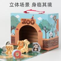 uploads/erp/collection/images/Toys/yunhezhiyou/XU0557852/img_b/XU0557852_img_b_2