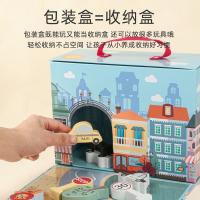 uploads/erp/collection/images/Toys/yunhezhiyou/XU0557852/img_b/XU0557852_img_b_4
