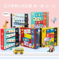 uploads/erp/collection/images/Toys/yunhezhiyou/XU0557869/img_b/XU0557869_img_b_1