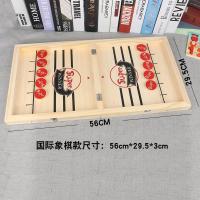 uploads/erp/collection/images/Toys/yunhezhiyou/XU0557893/img_b/XU0557893_img_b_3