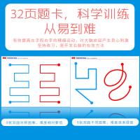 uploads/erp/collection/images/Toys/yunhezhiyou/XU0557922/img_b/XU0557922_img_b_3