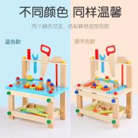 uploads/erp/collection/images/Toys/yunhezhiyou/XU0557934/img_b/XU0557934_img_b_2