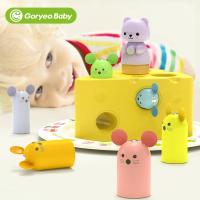 uploads/erp/collection/images/Toys/yunhezhiyou/XU0557943/img_b/XU0557943_img_b_1