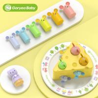 uploads/erp/collection/images/Toys/yunhezhiyou/XU0557943/img_b/XU0557943_img_b_2