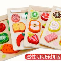 uploads/erp/collection/images/Toys/yunhezhiyou/XU0557985/img_b/XU0557985_img_b_3