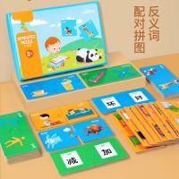 uploads/erp/collection/images/Toys/yunhezhiyou/XU0557998/img_b/XU0557998_img_b_1