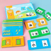 uploads/erp/collection/images/Toys/yunhezhiyou/XU0557998/img_b/XU0557998_img_b_3