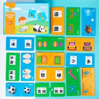 uploads/erp/collection/images/Toys/yunhezhiyou/XU0557998/img_b/XU0557998_img_b_4