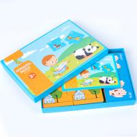 uploads/erp/collection/images/Toys/yunhezhiyou/XU0557998/img_b/XU0557998_img_b_5
