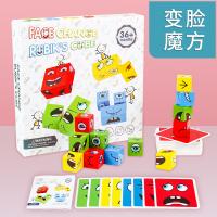 uploads/erp/collection/images/Toys/yunhezhiyou/XU0558009/img_b/XU0558009_img_b_1