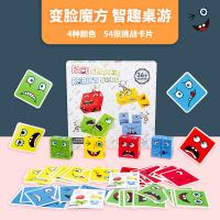 uploads/erp/collection/images/Toys/yunhezhiyou/XU0558009/img_b/XU0558009_img_b_2