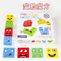 uploads/erp/collection/images/Toys/yunhezhiyou/XU0558009/img_b/XU0558009_img_b_5