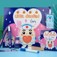 uploads/erp/collection/images/Toys/yunhezhiyou/XU0558017/img_b/XU0558017_img_b_2