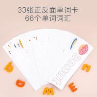 uploads/erp/collection/images/Toys/yunhezhiyou/XU0558067/img_b/XU0558067_img_b_4