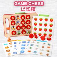 uploads/erp/collection/images/Toys/yunhezhiyou/XU0558071/img_b/XU0558071_img_b_4