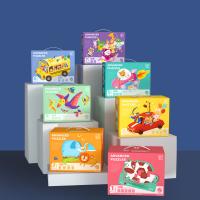 uploads/erp/collection/images/Toys/yunhezhiyou/XU0558089/img_b/XU0558089_img_b_2