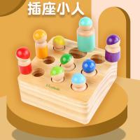 uploads/erp/collection/images/Toys/yunhezhiyou/XU0558097/img_b/XU0558097_img_b_1
