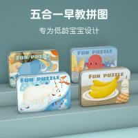 uploads/erp/collection/images/Toys/yunhezhiyou/XU0558149/img_b/XU0558149_img_b_2
