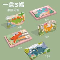 uploads/erp/collection/images/Toys/yunhezhiyou/XU0558149/img_b/XU0558149_img_b_4