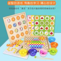 uploads/erp/collection/images/Toys/yunhezhiyou/XU0558196/img_b/XU0558196_img_b_1
