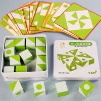 uploads/erp/collection/images/Toys/yunhezhiyou/XU0558209/img_b/XU0558209_img_b_1