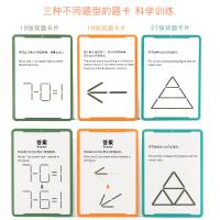 uploads/erp/collection/images/Toys/yunhezhiyou/XU0558235/img_b/XU0558235_img_b_3